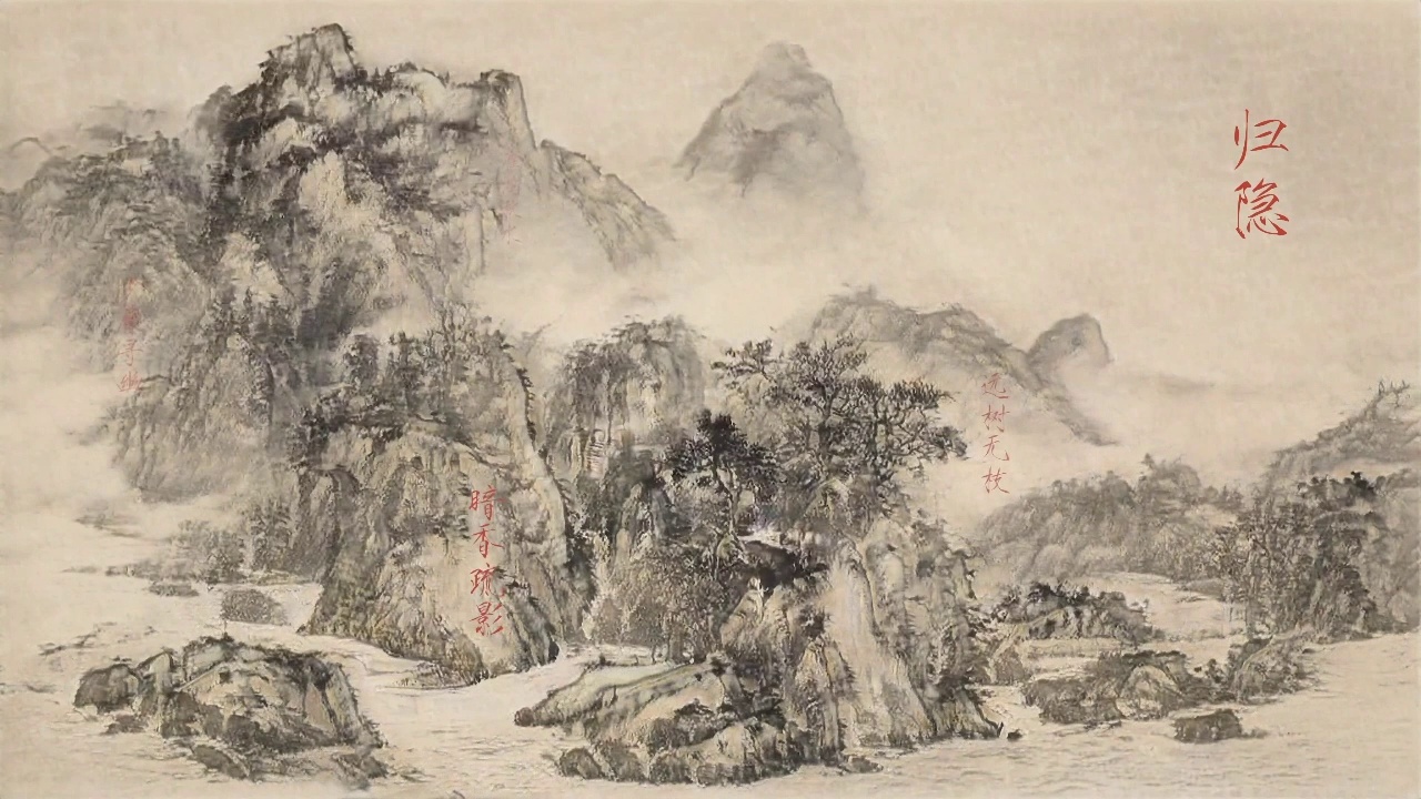 小冰招聘 猎聘